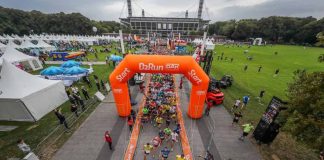 Teilnehmerrekord beim B2Run 2017 in Köln: 23.000 Laufbegeisterte am RheinEnergieSTADION - copyright: Infront B2Run GmbH